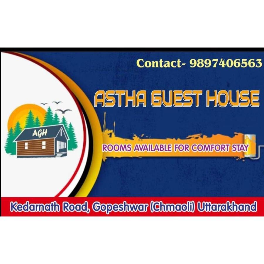 Astha Guest House Gopeshwar Ngoại thất bức ảnh
